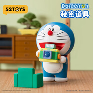 52TOYS 哆啦A夢(mèng)秘密道具盲盒潮流手辦動(dòng)漫公仔擺件玩具單只生日禮物