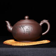 書(shū)雅宜興紫砂壺全手工泡茶壺茶具大容量紫泥 綠竹480ML
