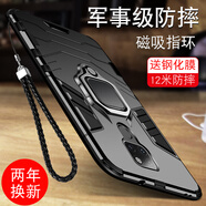 森麥康華為mate20手機殼mate20pro網(wǎng)紅mate20x保護套全包鏡頭散熱防摔曲屏個(gè)性創(chuàng  )意 華為mate20【炫酷黑】氣囊防摔+鋼化膜