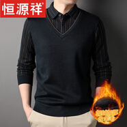 恒源祥秋冬季加絨加厚毛衣男假兩件襯衫領(lǐng)羊毛衫中年爸爸裝針織羊毛絨衫 6321藏青 170/L建議115-135斤