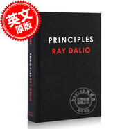 現(xiàn)貨 原則:生活和工作 英文原版 Principles:Life and Work 精裝 Ray Dalio 瑞·達(dá)利歐 達(dá)里奧 華爾街對(duì)沖基金橋水創(chuàng)始人
