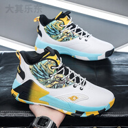 科比紀(jì)念款籃球鞋男高幫透氣歐文7代8新款毒液5防滑耐磨青少年兒童運(yùn)動(dòng)鞋詹姆斯19摩擦有聲音減震閃擊6 5131白黃 38