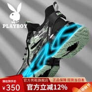 花花公子（PLAYBOY）老爹鞋男鞋2025秋季新款網(wǎng)面運(yùn)動增高鞋子男休閑刀鋒跑步鞋男款 黑色 40