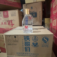 五糧液小酒 45度 100mL 24瓶 鐵哥們2016年老酒