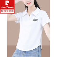 皮爾卡丹棉短袖t恤女士2024夏女裝新款polo衫翻領(lǐng)短款上衣體恤衫小個(gè)子 白色短袖 M 建議100以?xún)?
                                         title=