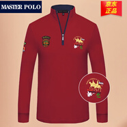 MASTER POLO保羅t恤官方品牌奢侈polo衫男春秋季男裝商務(wù)休閑純棉長(zhǎng)袖馬球 1997紅色 S
