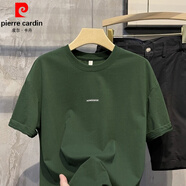 皮爾卡丹（pierre cardin）男士短袖T恤2025新款夏季冰感薄款潮流男裝圓領(lǐng)體恤帥氣休閑上衣 綠色 M （建議體重100-110斤）