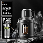 邦達(dá)（bangda）（BDGA68）戶外涼水壺大容量防爆塑料玻璃杯耐高溫防摔茶水分離杯 從林黑【AG66】 800ML
