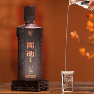 國池國池窖藏20酒 53%vol 500mL 1瓶