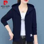 皮爾卡丹（pierre cardin）灰色連帽開衫衛(wèi)衣女春秋季寬松百搭上衣設(shè)計感小眾休閑外套潮 148 春秋【藏青色】 3XL 建議【150-170斤】