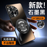 鑫京都適用于一加13手機(jī)殼新品鏡頭全包防摔磁吸無線充旋轉(zhuǎn)支架散熱超薄磨砂男女款保護(hù)套 一加13【石墨黑】旋轉(zhuǎn)磁吸支架 鏡頭全包/四邊散熱
