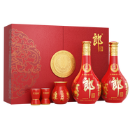 郎酒紅花郎15 醬香型 白酒 53度 500ml*2瓶 禮盒 婚宴喜酒