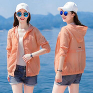 珞妮防曬衣女夏裝新款女裝寬松防曬服韓版空調(diào)衫透氣沙灘服薄款外套女 橘色 L 建議110-125斤