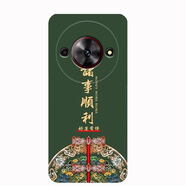 萬(wàn)浮生適用努比亞小牛 NX302J手機殼ZTE中興遠航60 7551N保護套防摔卡通 墨綠 諸事順利 其他