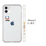 歐格曼 卡通透明笑臉11pro/12Pro/Max/mini蘋果X/XS/XR蘋果13手機殼7P8P iPhone 11 側(cè)邊 透明Happy小笑臉