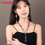 EOOA平安扣國(guó)風(fēng)毛衣鏈景泰藍(lán)掛件瑪瑙配飾長(zhǎng)款流蘇手工編織項(xiàng)鏈套裝 毛衣鏈+耳環(huán)(925銀耳鉤)一套