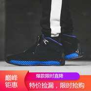 耐克（NIKE）男鞋Air Jordan 18 AJ18 黑藍(lán)運(yùn)動(dòng)休閑鞋籃球鞋海外直郵 AA2494-007黑藍(lán)麂皮元年 42