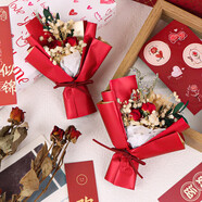 TaTanice 干花花束 生日禮物永生花玫瑰滿(mǎn)天星花束婚慶伴手禮仿真花