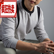 夢特嬌（MONTAGUT）拼接圓領衛(wèi)衣男2025秋季新款棉質青年休閑長袖T恤男士打底衫 淺灰色 M