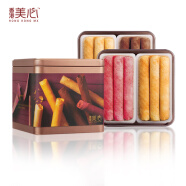 美心（Meixin）精致四式4口味鸡蛋卷208.8g盒装 香港进口休闲食品节日送礼团购