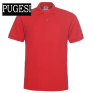 純色短袖polo衫男士寬松大碼翻領(lǐng)T恤青中年商務(wù)休閑夏季保羅衫男 紅色 L (140-160斤左右)