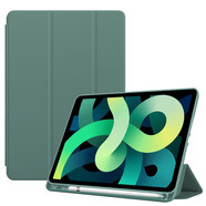 邁谷斯 iPad 2021保護套iPad 9/8/7/10代三折支架保護殼2022款10.2平板皮套 暗夜綠【升級筆槽款】蜂窩三折皮套  10.2英寸-iPad 9/8/7