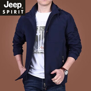 JEEP SPIRIT中年男士外套春秋款休閑夾克男款工裝沖鋒衣男秋季上衣防水新品 深藍色 不7868 加絨 M