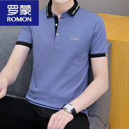 羅蒙（ROMON）短袖t恤男士潮流2025新款白色上衣服夏季男裝純棉翻領(lǐng)POLO.衫半袖 683深藍色 XL (適合：135-145斤)