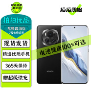 榮耀Magic6 Magic6 Pro 二手5G手機 單反級榮耀鷹眼相機 巨犀玻璃 第二代青海湖電池 絨黑色【Magic6】 16GB+512GB 99新 嚴選 電池效率97-100%