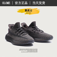 OLOME椰子鞋350莆田男鞋滿(mǎn)天星新款大碼透氣女情侶鞋運動(dòng)跑步休閑鞋 黑武士(純原過(guò)毒高版本) 41