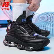艾弗森籃球鞋秋冬新品氣墊運動鞋耐磨減震回彈實戰(zhàn)摩擦有聲會響運動鞋 艾弗森A380黑紫 送原裝襪 45