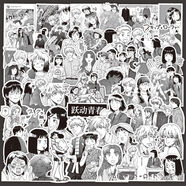 卡通黑白動(dòng)漫貼紙咒術(shù)回戰鬼滅之刃火影海賊王周邊手帳裝飾貼畫(huà) 黑白款躍動(dòng)青春貼紙77枚