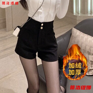 短褲女秋冬季新款高腰闊腿a字外穿百搭顯瘦打底靴褲氣質(zhì)秋冬小個(gè)子西裝短褲女高腰黑色顯瘦字打底外穿靴褲女 黑色(加絨款) M 95-110斤