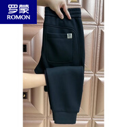 羅蒙（ROMON）休閑褲男士2026冬季加絨加厚運動(dòng)束腳衛褲潮流松緊腰小腳哈倫褲子 黑 色 M (80-95斤)