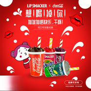 L.MAY可口可樂(lè)潤(rùn)唇膏高顏值可樂(lè)口味潤(rùn)唇膏女保濕干裂情侶可愛(ài)食品級(jí) 可口可樂(lè)杯形潤(rùn)唇膏櫻桃可樂(lè)口味