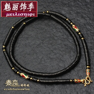 魅麗飾季 鎏金琺瑯泰國(guó)佛牌鏈子牛骨鏈椰殼木掛鏈黑白色國(guó)慶節(jié)禮物定制 黑椰殼金色款