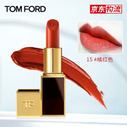 汤姆福特（TOM FORD）TF口红16烈焰炫彩幻魅黑金黑管哑光滋润唇膏彩（送婆女友老礼物）  tf15号橘红色黑管 滋润