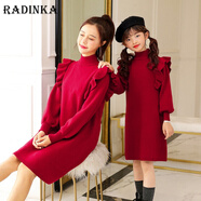 Radinka2025秋冬新款女童連衣裙兒童針織格子裙女寶寶洋氣紅色公主裙TSB 紅色親子款 【不加絨】 120 cm