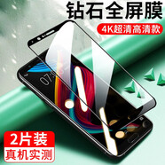 魅奈 適用榮耀10/榮耀10青春版防窺鋼化膜榮耀v10手機膜抗藍光高清水凝膜防爆磨砂膜全屏玻璃貼膜