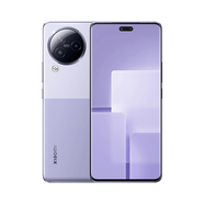小米Civi3 新品5G輕薄拍照手機 前置仿生雙主攝 后置5000萬光學(xué)防抖鏡頭 玫瑰紫 12GB+256GB