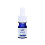 博樂(lè )達【派樣鏈接】水楊酸滋養修護維穩舒緩屏障抗皺三七精華5ml