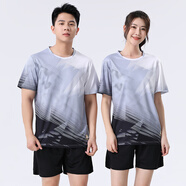尚帛錦馬拉松跑步運動(dòng)套裝男女專(zhuān)業(yè)速干短袖健身晨跑服比賽訓練隊服定制 78001淺灰 【男女同款】 2XL碼（170-175CM)