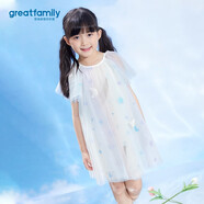 歌瑞家（greatfamily）【秘密花園】2023夏新品女童寶寶裙子時(shí)尚漸變網(wǎng)紗連衣裙 漸變 110