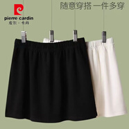 皮爾卡丹（pierre cardin）單/兩件特大碼300斤屁簾純棉秋冬下擺簾打底神器遮屁股短裙半身裙 白+黑(空白版) 兩件裝 3XL 160-180斤