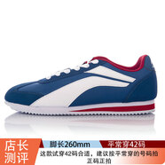 李寧男鞋阿甘鞋復(fù)古鞋春秋季新款透氣輕便運(yùn)動(dòng)鞋3K休閑板鞋 深海藍(lán)/MARS紅 43.5