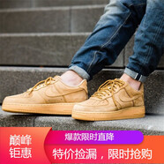耐克（NIKE）男女鞋情侶款A(yù)ir Force1 AF1空軍一號(hào)低幫板鞋休閑小白鞋 AA4061-943312-200 閃電速發(fā) 35.5