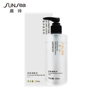 晨詩（sunsea） 晨詩多肽活氧水換新包裝多肽清肌水補水保濕水爽膚水女 200ML