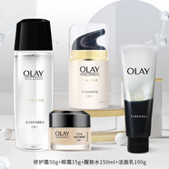 玉蘭油（OLAY）多效修護(hù)套裝護(hù)膚品套裝多效修護(hù)面霜化妝品護(hù)膚套裝補(bǔ)水保濕面霜 四件套 潔面+水+眼霜+多效修護(hù)霜