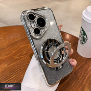 呆殼【閃鉆磁吸支架】適用華為Pura70pro手機殼p70支架p60新款70pro+全包鏡頭防摔p40奢華閃粉硅膠套 【太空銀】磁吸隱形支架 點(diǎn)鉆硅膠軟殼 華為Pura 70 Pro+