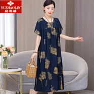 俞兆林（YUZHAOLIN）品牌遮肉顯瘦連衣裙大碼胖mm女2023新款韓版寬松棉綢裙媽媽200斤 藏青16號 4XL 181-210斤